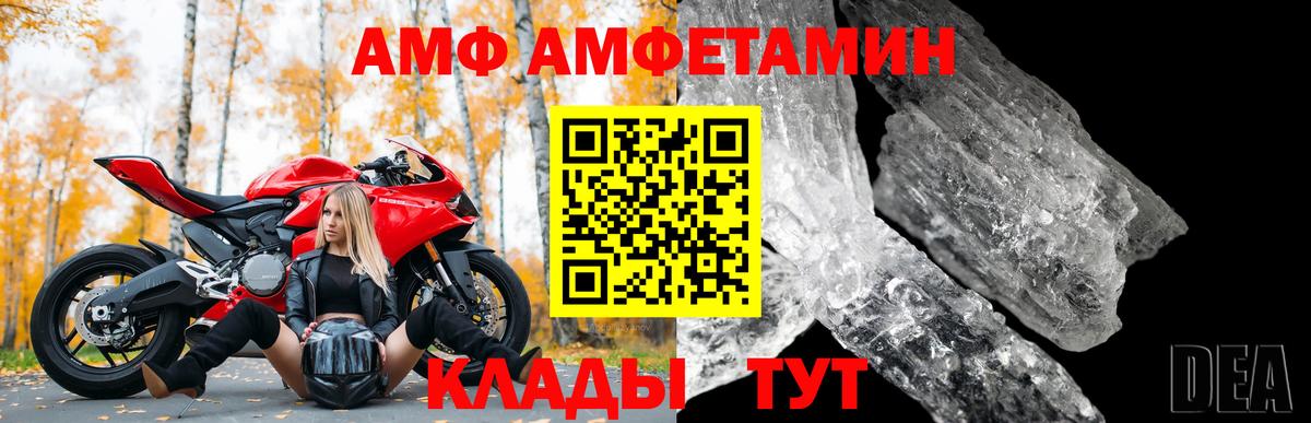 ГАШИШ Сегежа