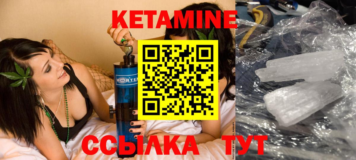 КОКАИН  Гашиш  Конопля  Сегежа  МЕФ   ЭКСТАЗИ  ГАШИШ  Вход с VPN 