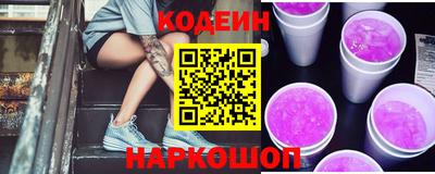 кокаин колумбия Пугачёв