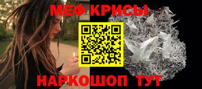 a pvp Пыть-Ях
