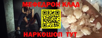 мдпв Пушкино