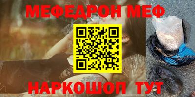 кокаин колумбия Пугачёв