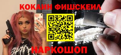 мдпв Пушкино