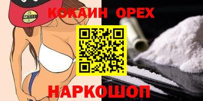 a pvp Пыть-Ях