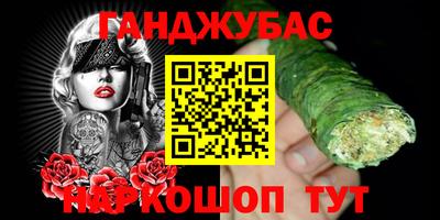 МДМА Пенза