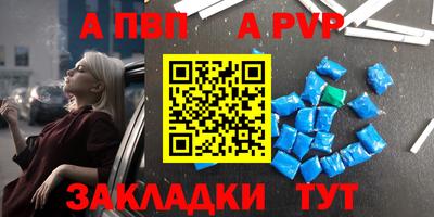 мдпв Пушкино