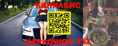 мдпв Пушкино