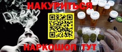 мдпв Пушкино