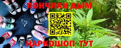 мдпв Пушкино
