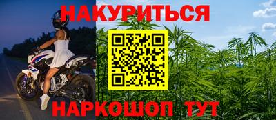 a pvp Пыть-Ях