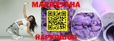 мдпв Пушкино