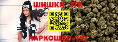 кокаин колумбия Пугачёв