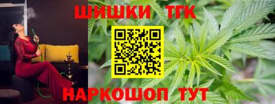 мдпв Пушкино