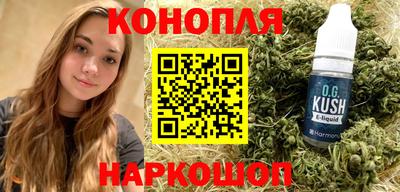 ECSTASY Первоуральск