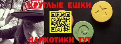 a pvp Пыть-Ях