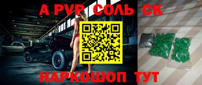 кокаин колумбия Пугачёв