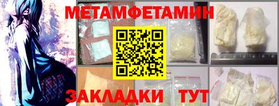 ECSTASY Первоуральск