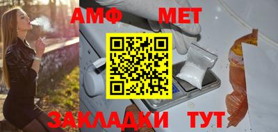 мдпв Пушкино