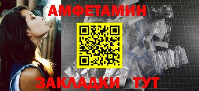 кокаин колумбия Пугачёв