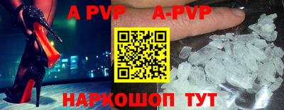 ECSTASY Первоуральск