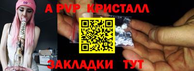 МДМА Пенза