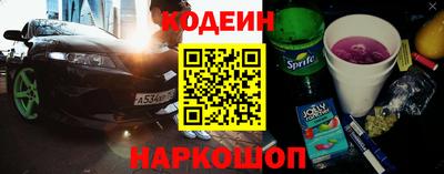 кокаин колумбия Пугачёв