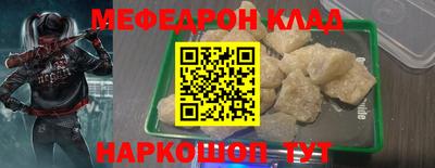 мдпв Пушкино