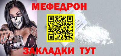 мдпв Пушкино