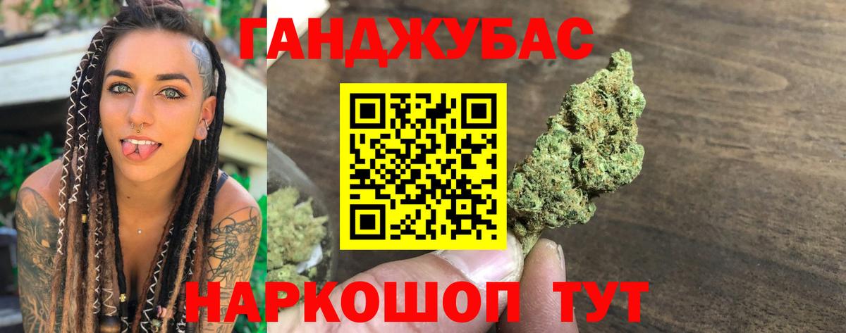 Марихуана SATIVA & INDICA  Вход с VPN  Сегежа  Бошки марихуана OG Kush 
